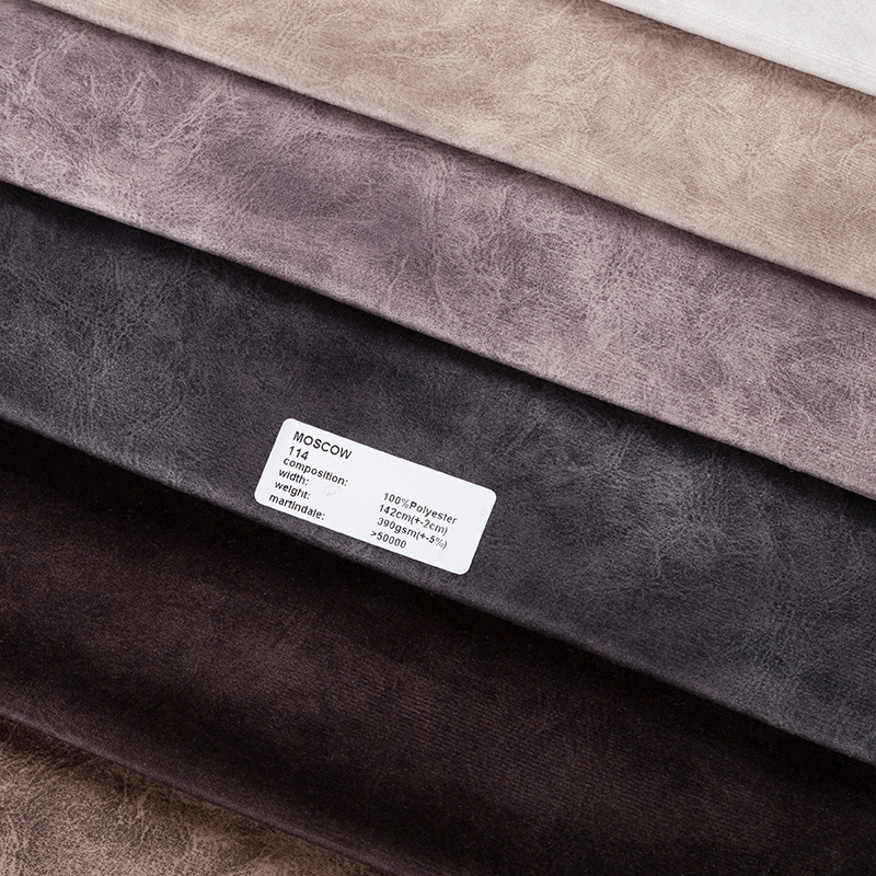 HAINING RAINWING TEXTILE CO.,LTD – Blinds fabric 2