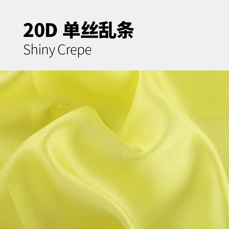 Shiny Crepe