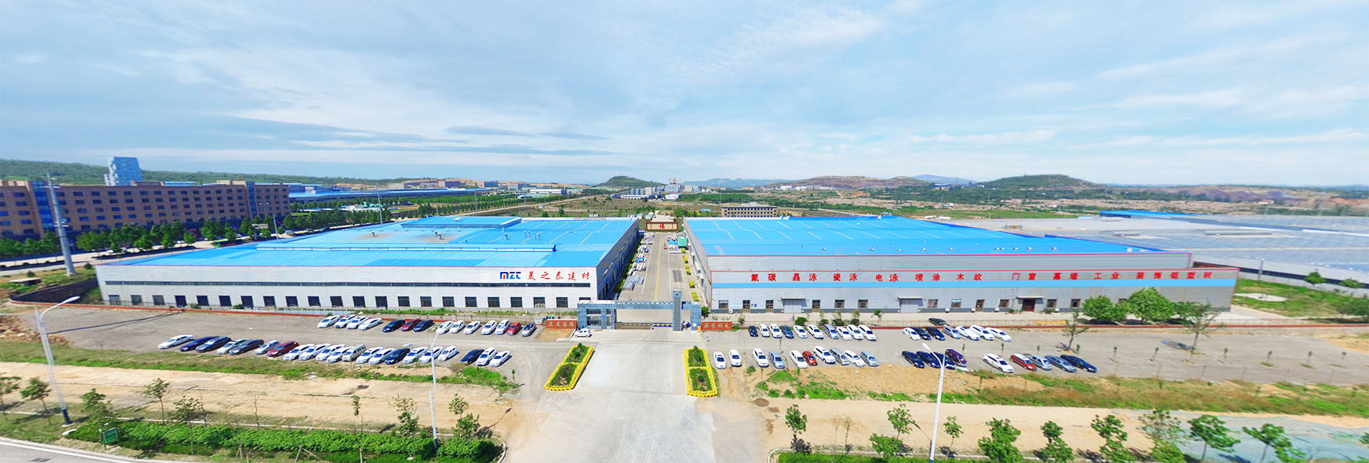 Weifang Jinwuhuan Building Materials Co., Ltd. – Glass glue 1