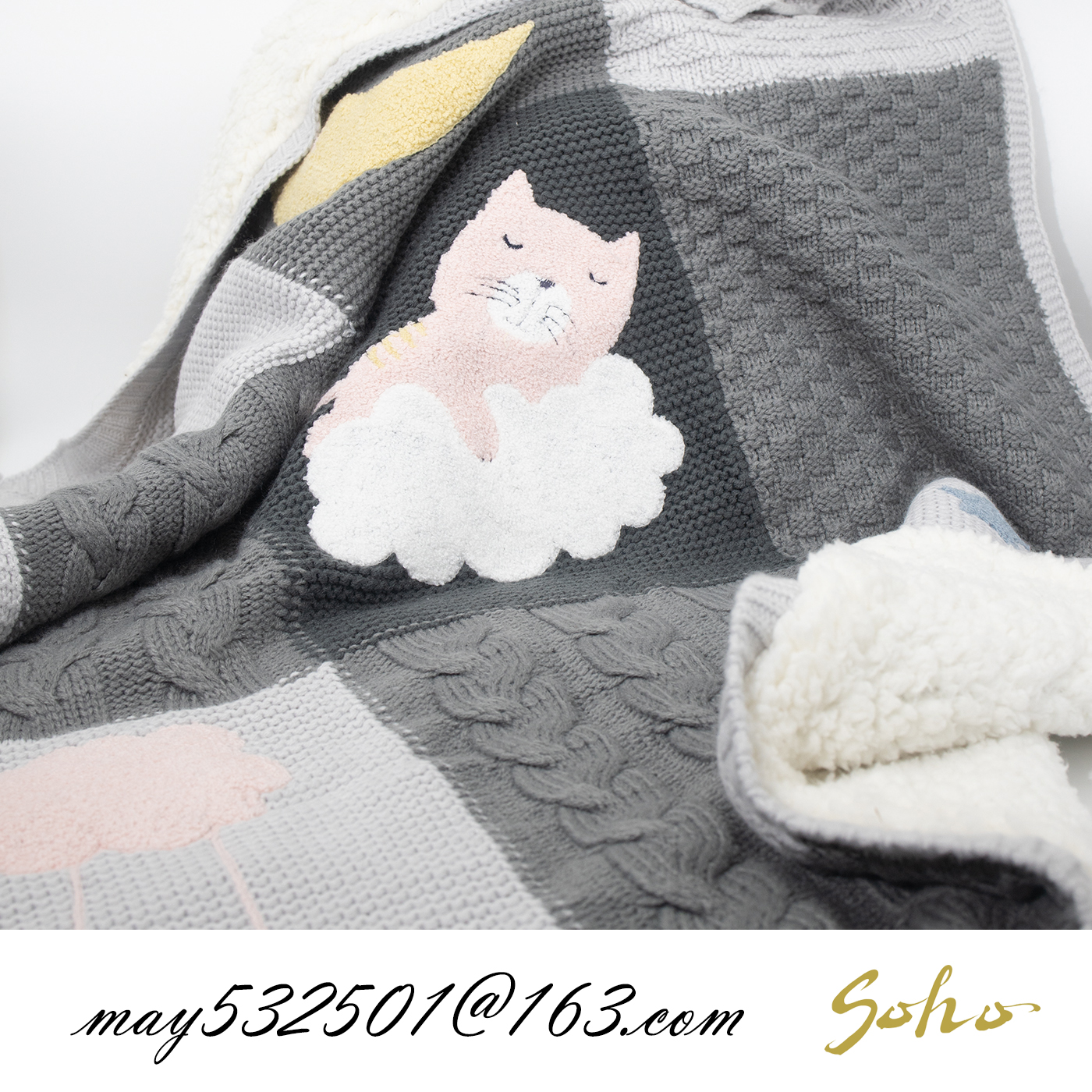 baby’s blanket SCH14150