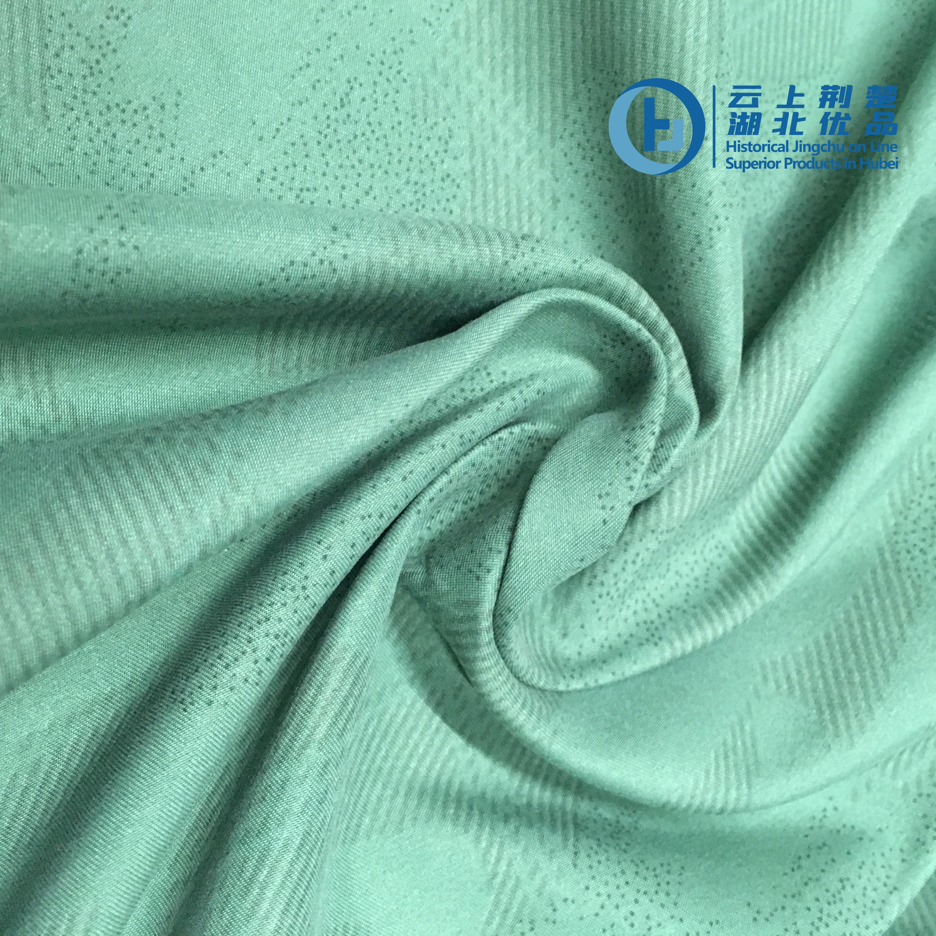 HUBEI R&F INTERNATIONAL TRADING INDUSTRY CO., LTD. – ropa deportiva 4