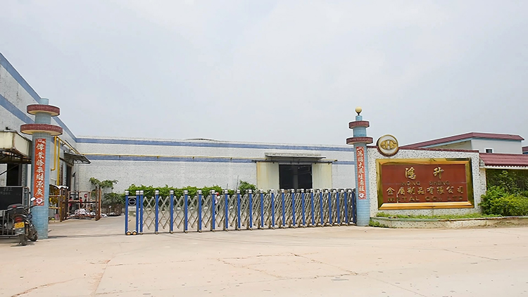 Jiangmen Jinhongsheng Metal Products Co., Ltd. – stainless steel tableware 1