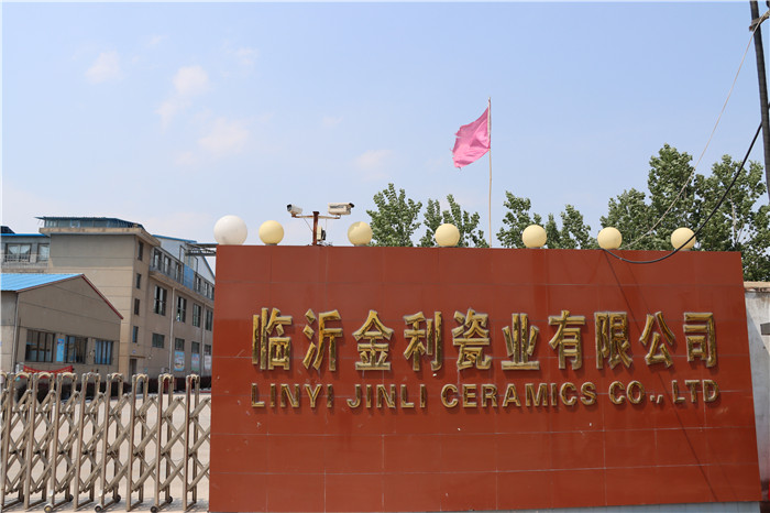 Linyi Jinli Ceramic Co., Ltd. – White porcelain tableware 1