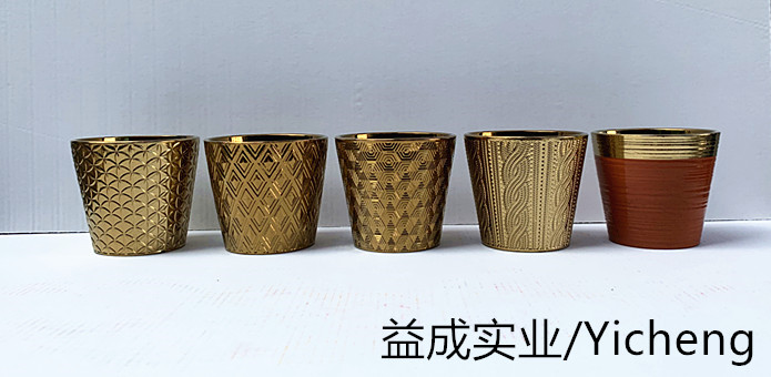 Straight multi-shaped cup