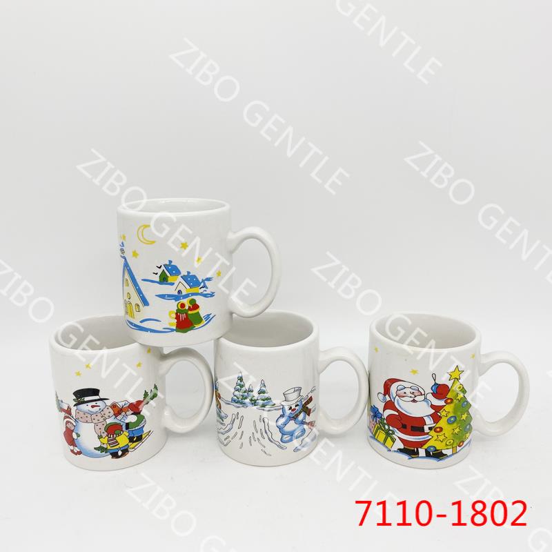 Coffee MUG