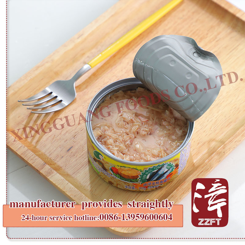 Canned Tuna In Vegetable Oil