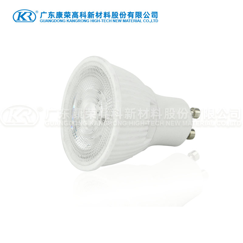 7W GU10 Lamp series