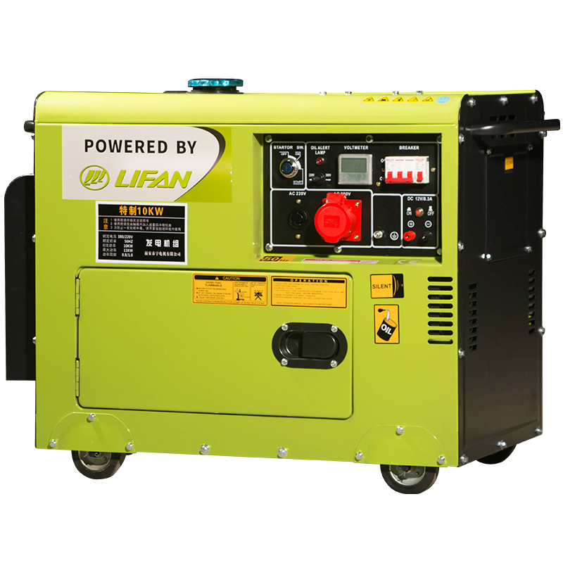 air cooled generator set