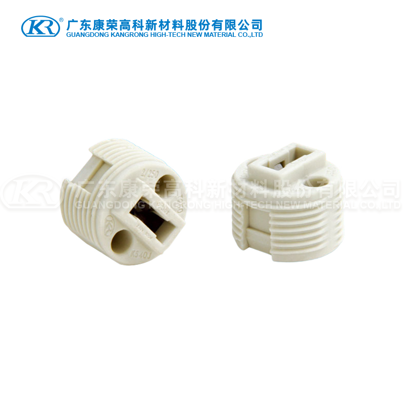 K540J G9 Halogen Lampholder