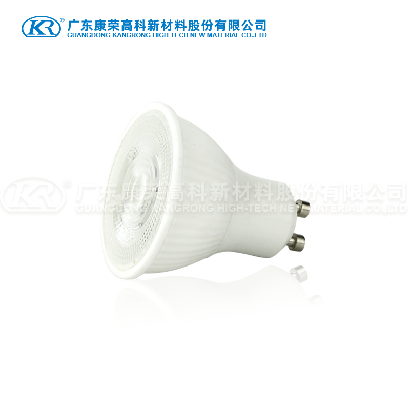5W GU10 Lamp series