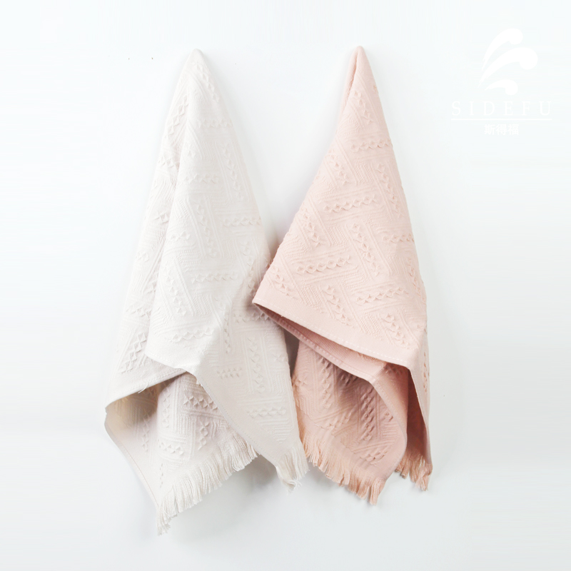 Home Solid Color Jacquard Hand Towel & Bath Towel