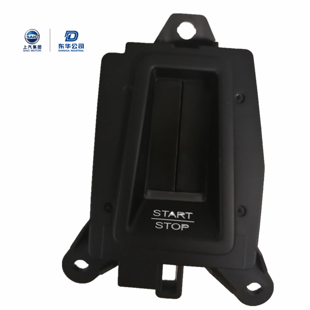 start-stop switch