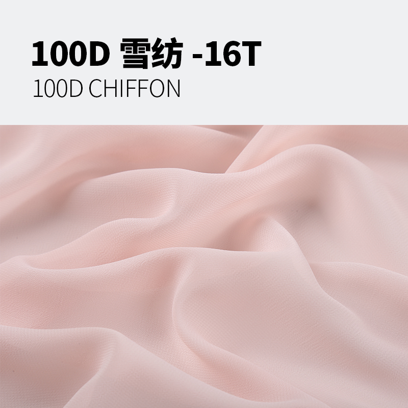 100d Chiffon