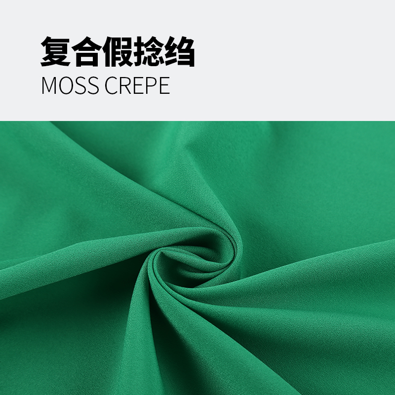 Moss Crepe