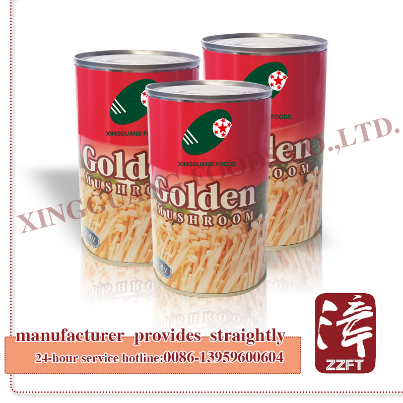 Canned Golden Mushroom