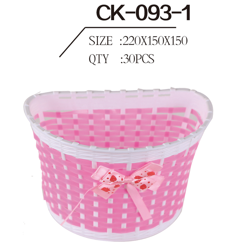 Basket Ck-093-1