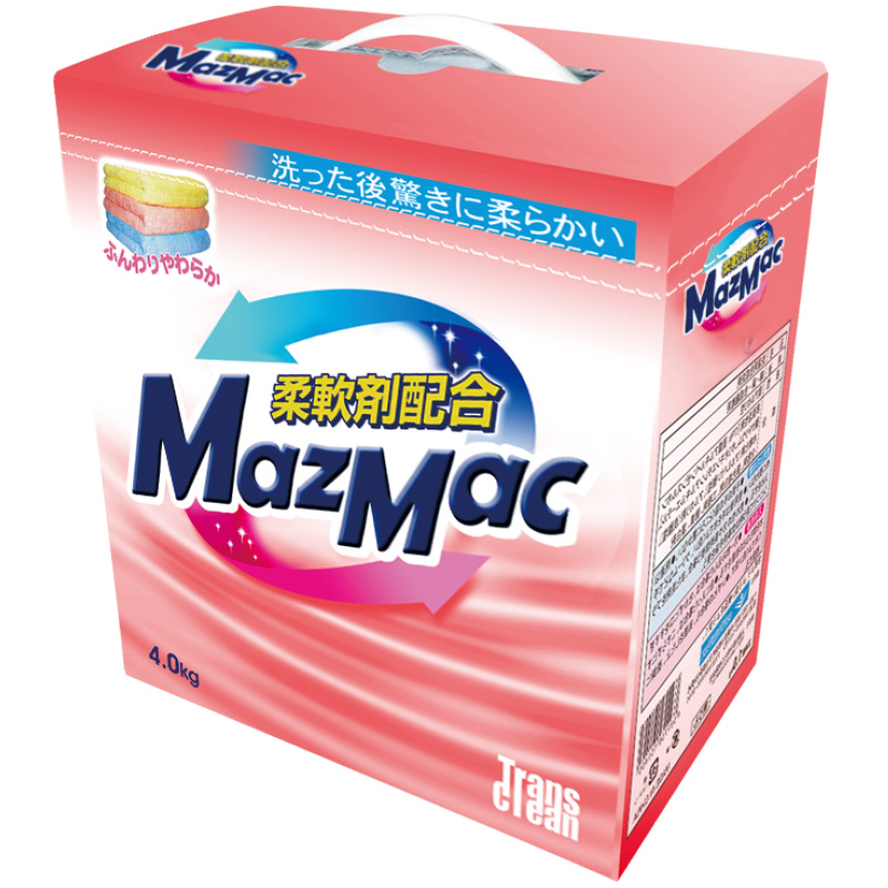 Washing Powder with Bleach