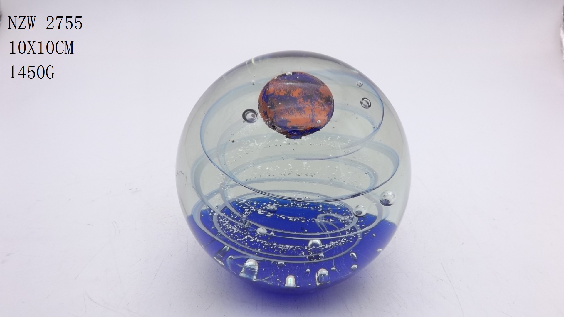 Glass Paperweight