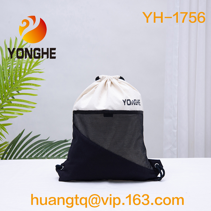 Drawstring Backpack