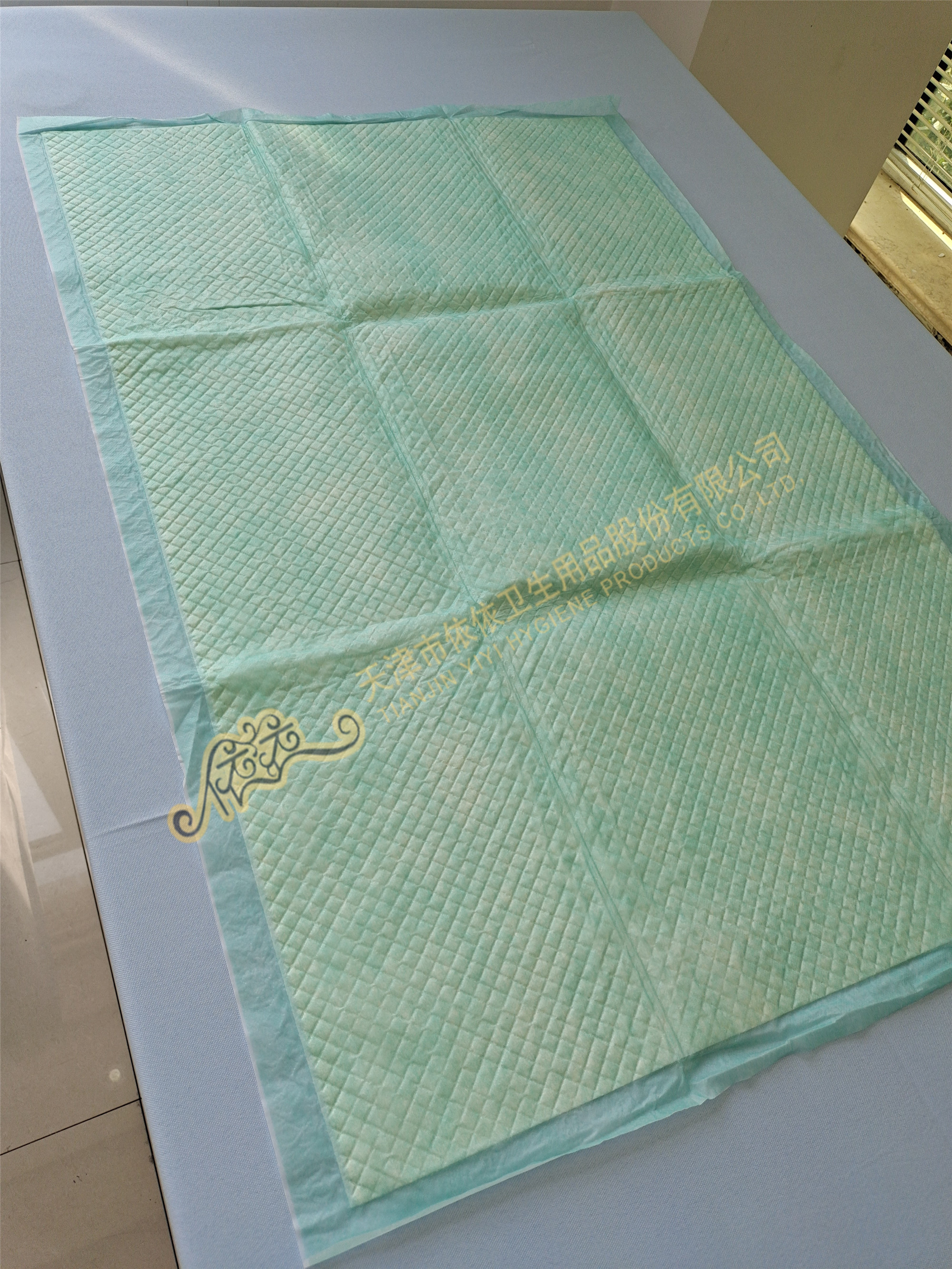 "0_Adult Dog Pad Antibacterial Nonwoven