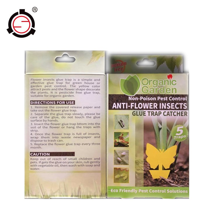 Hotting Selling Butterfly Shape Flying Insects Glue Trap on Amzaon