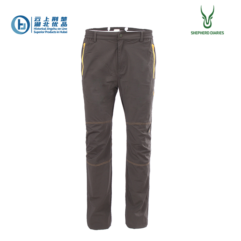 Men's outdoor hiking travel quick-dry long trousers