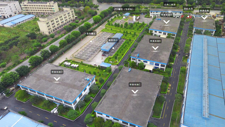 Zhaoqing Changsong Trading Co., Ltd. – Photos produits 3