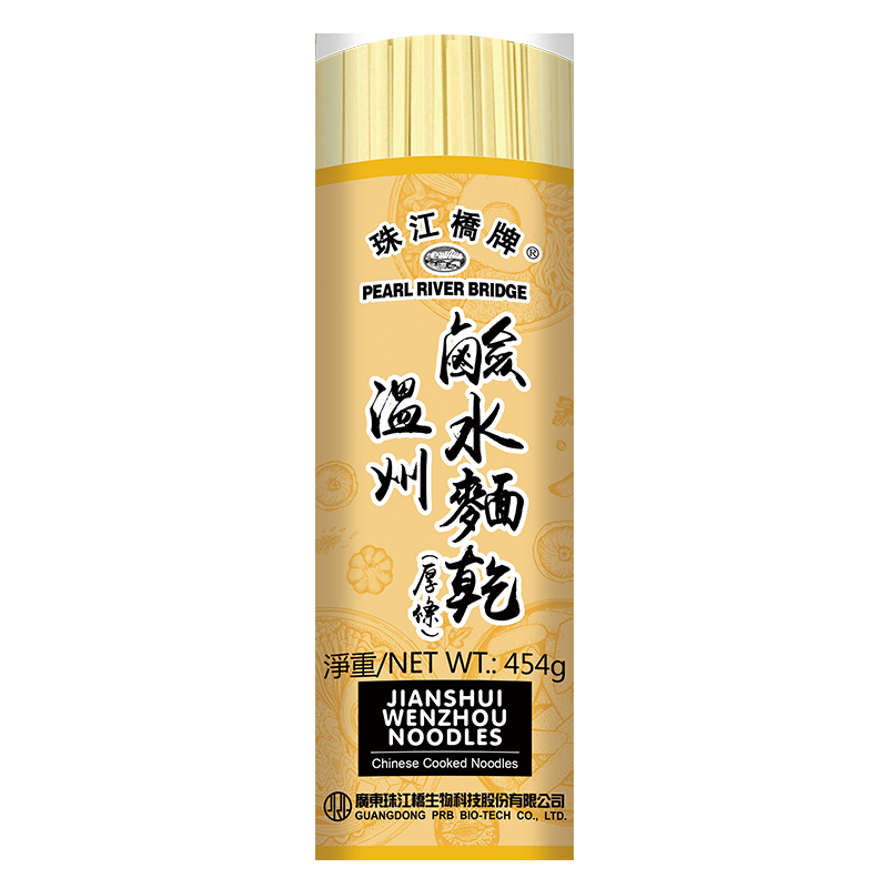 Pearl River Bridge Jianshui Wenzhou Noodles/Alkaline Noodles 454g/2kg/4.5kg [Chinese Noodles]