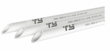 Factory Ty Brand Best Quality Plastic PVC-U Gb Din Pipe Fittings