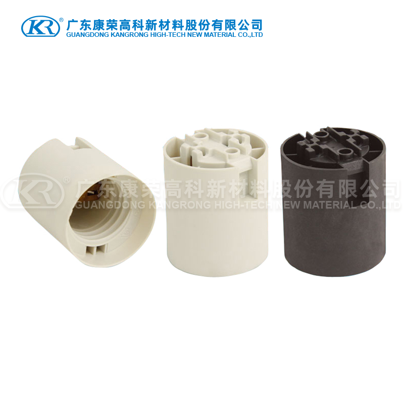 K327J E27Plastic Edison Screw Lampholder