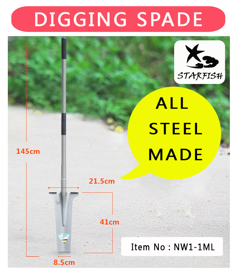 Spade With Metal Handle