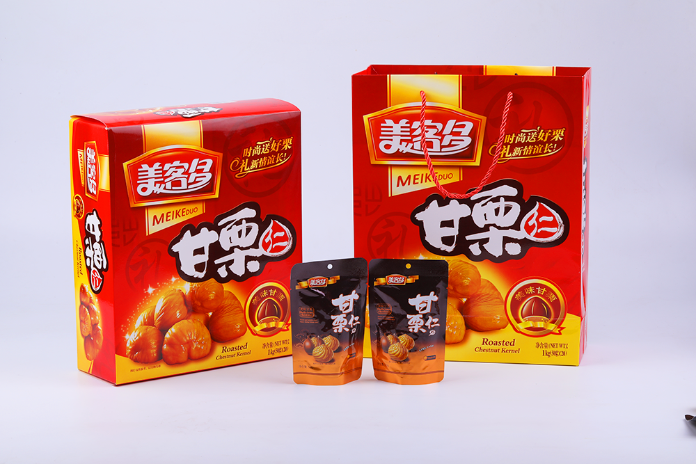 chestnut gift box