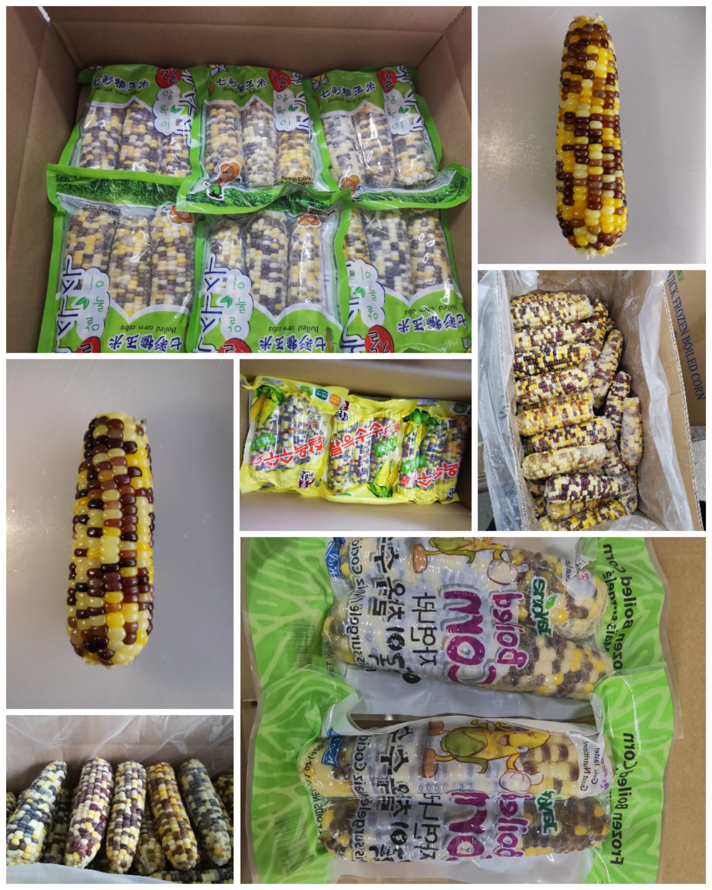 Zhangjiakou City Henghong Food Co.,LTD – raqueta de tenis 2
