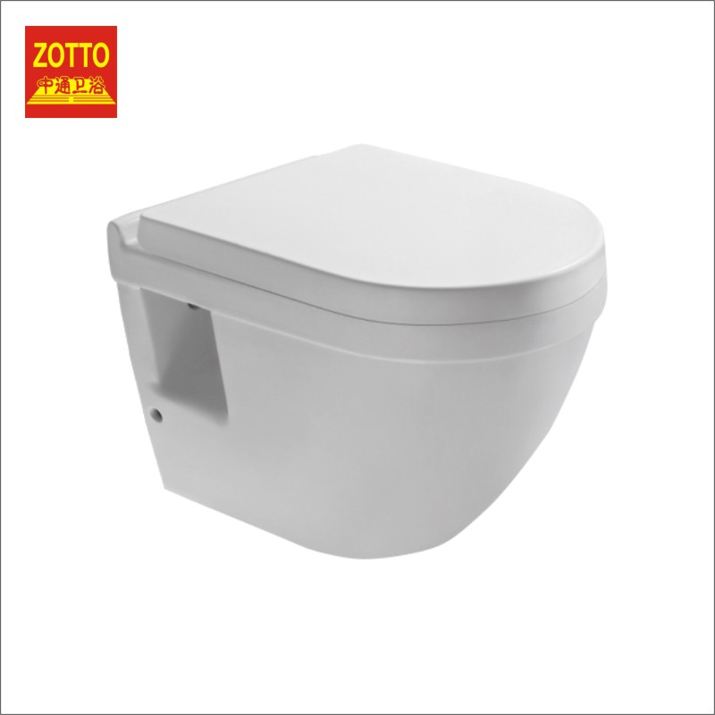 Ceramic wall-hung toilet
