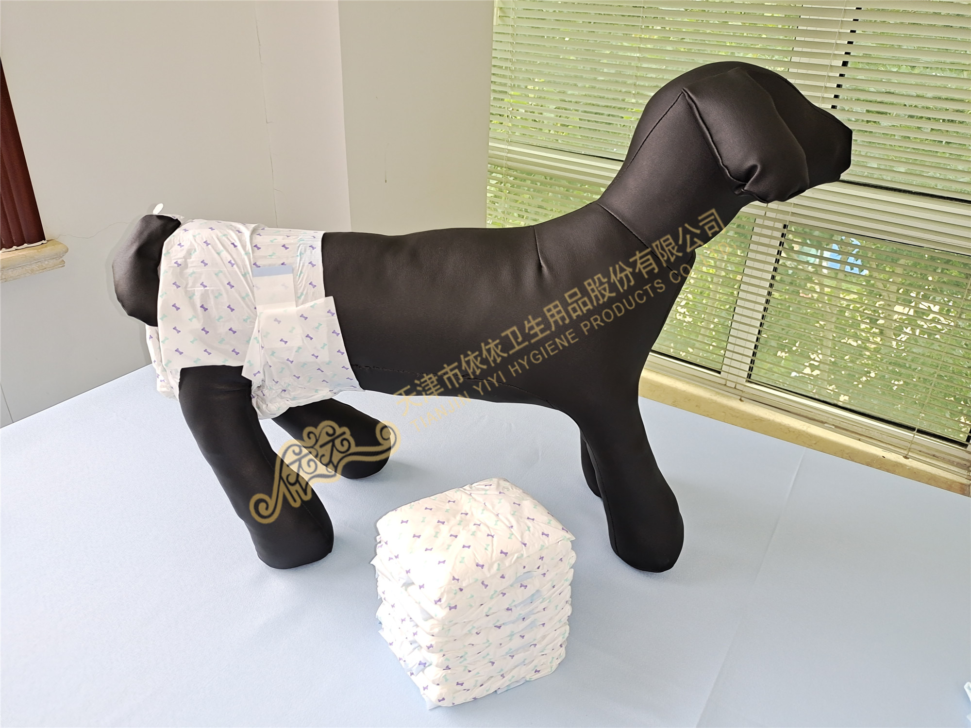 Dog Diaper