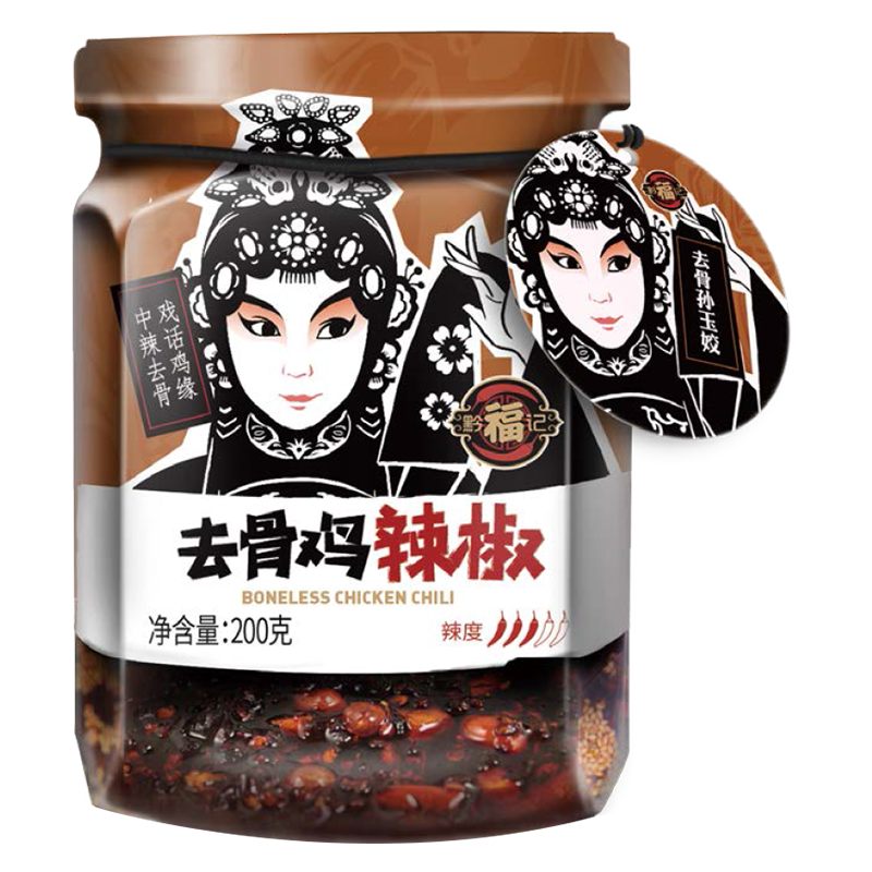Qian Fu Ji Boneless Chicken Chili 200g/210g/280g [Chili Sacuce/Oily Chili/Seasoning]