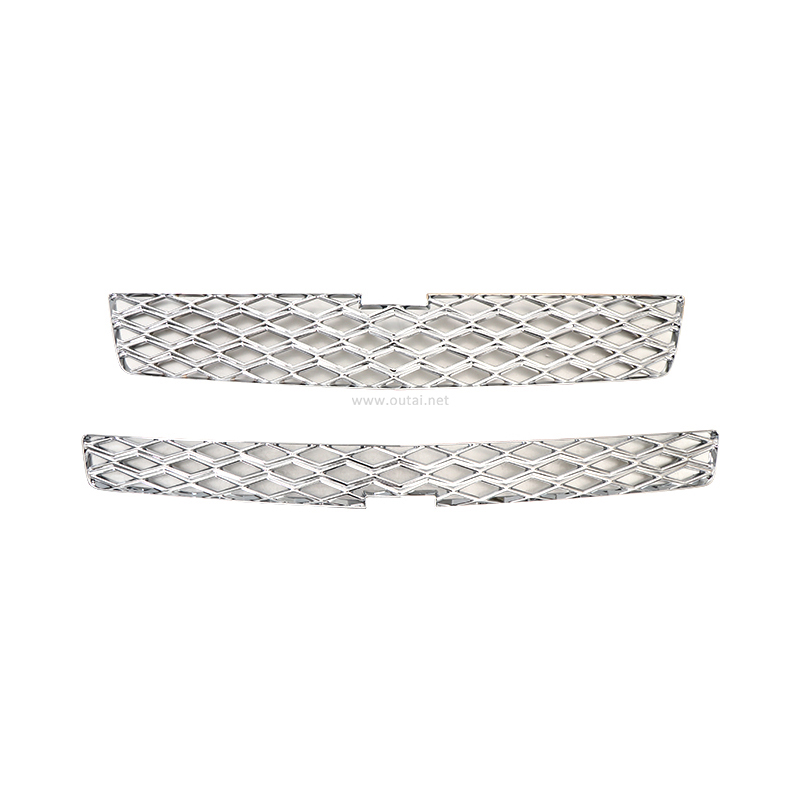 car grille