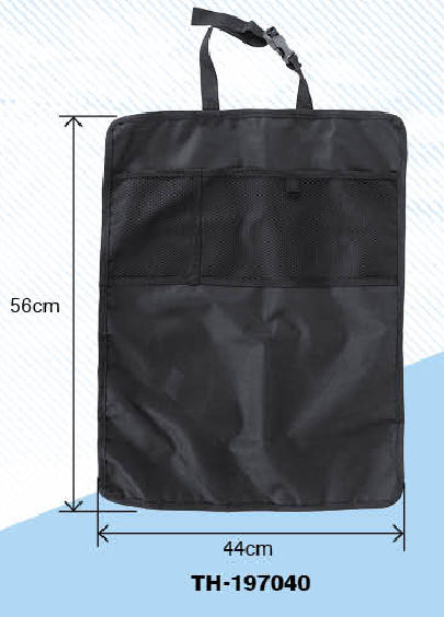 Seat Back Organizer
