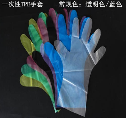 ZHANGJIAGANG FULL SUM PLASTIC RUBBER PRODUCTS LTD – cubiertos de acero 4