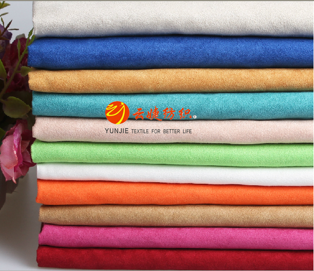 Microfiber Suede Fabric/Polyester Suede Fabric