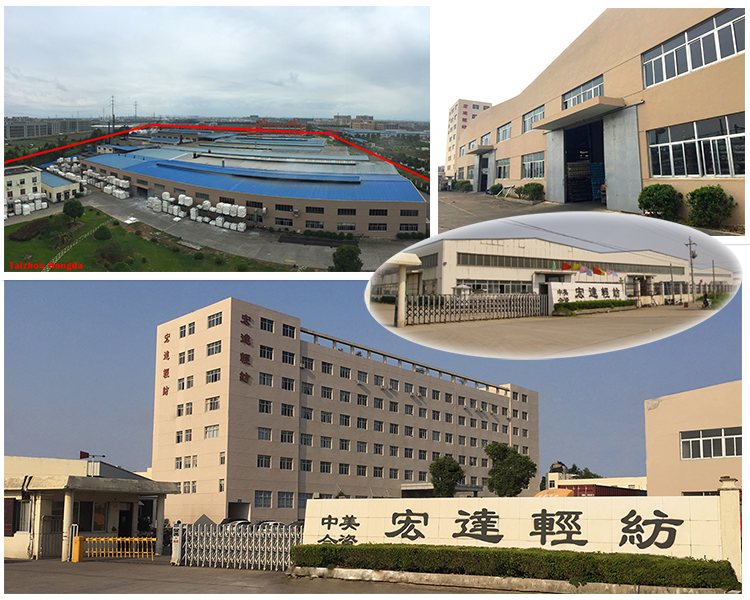 Taizhou Hongda Light Textile Co., Ltd. – All polyester fabric 1