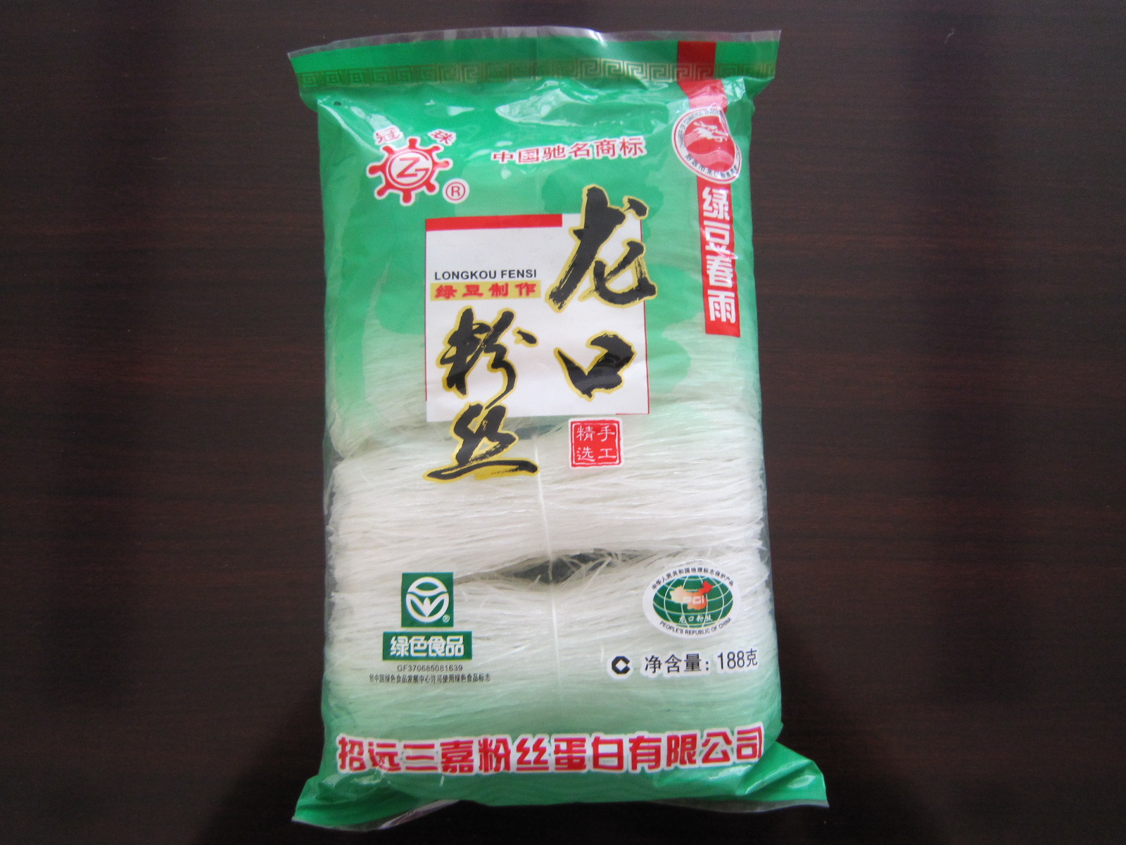 188g Crown Pearl mungbean bundled vermicelli