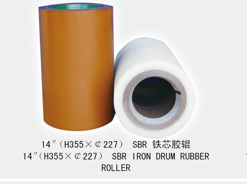 Rubber Roller