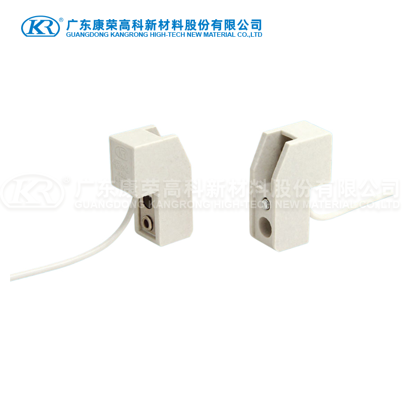K515 R7sHalogen Lampholder
