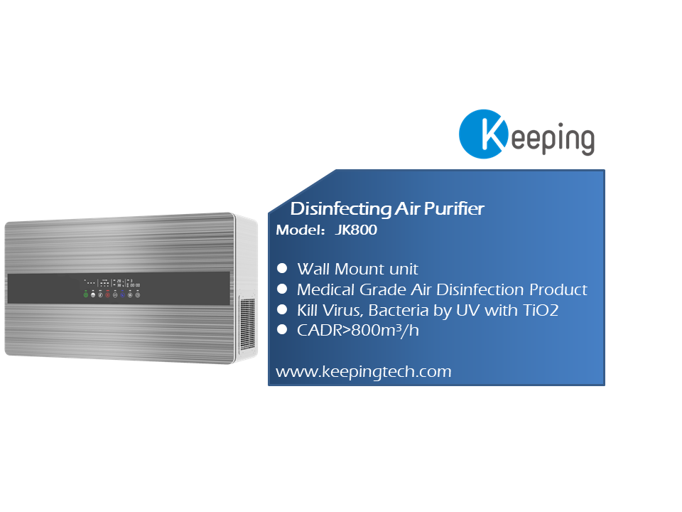 Wall-mountd Disinfecting Medical Air PurifierJK800