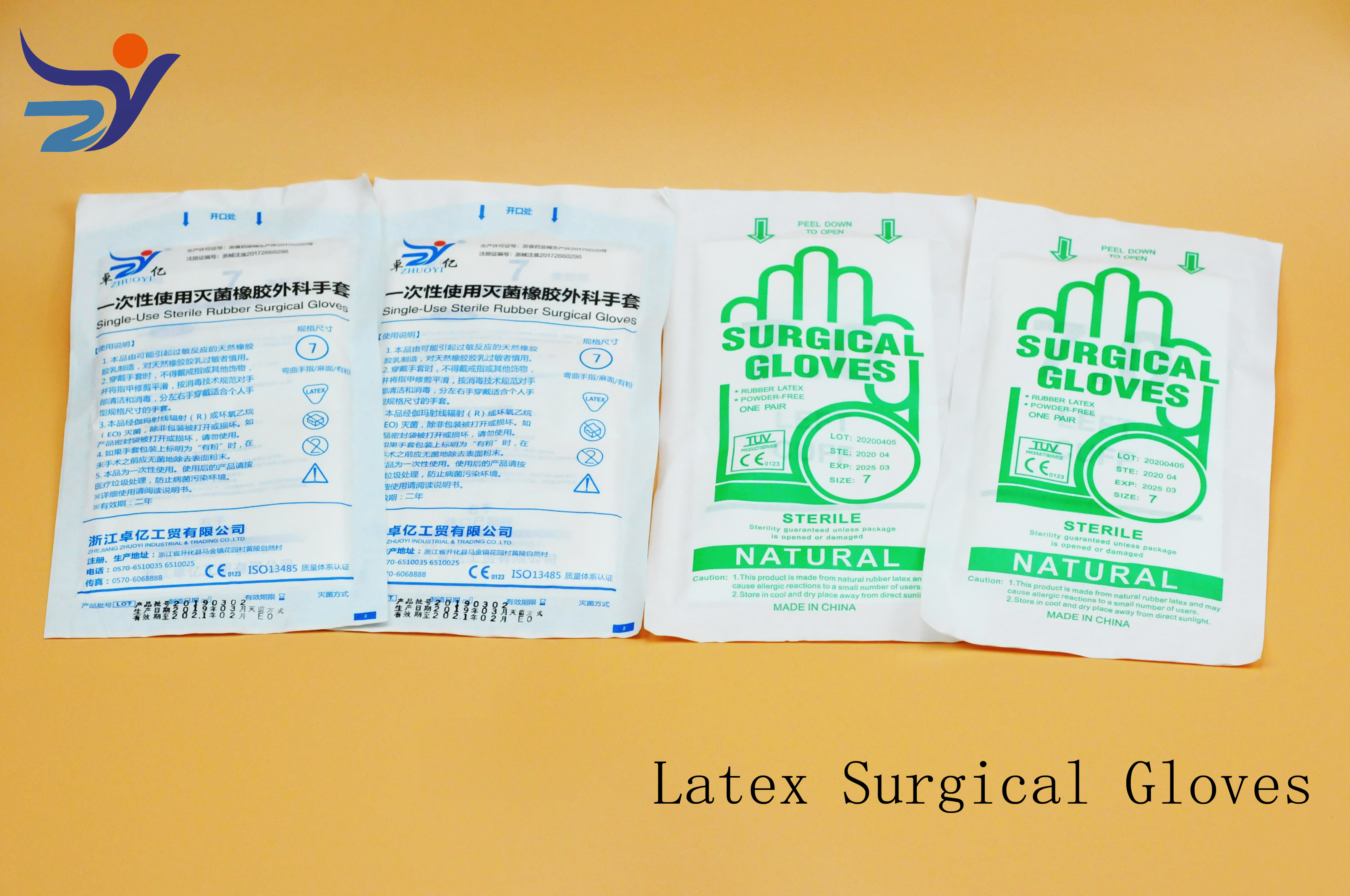 latex surgical gloves powdered