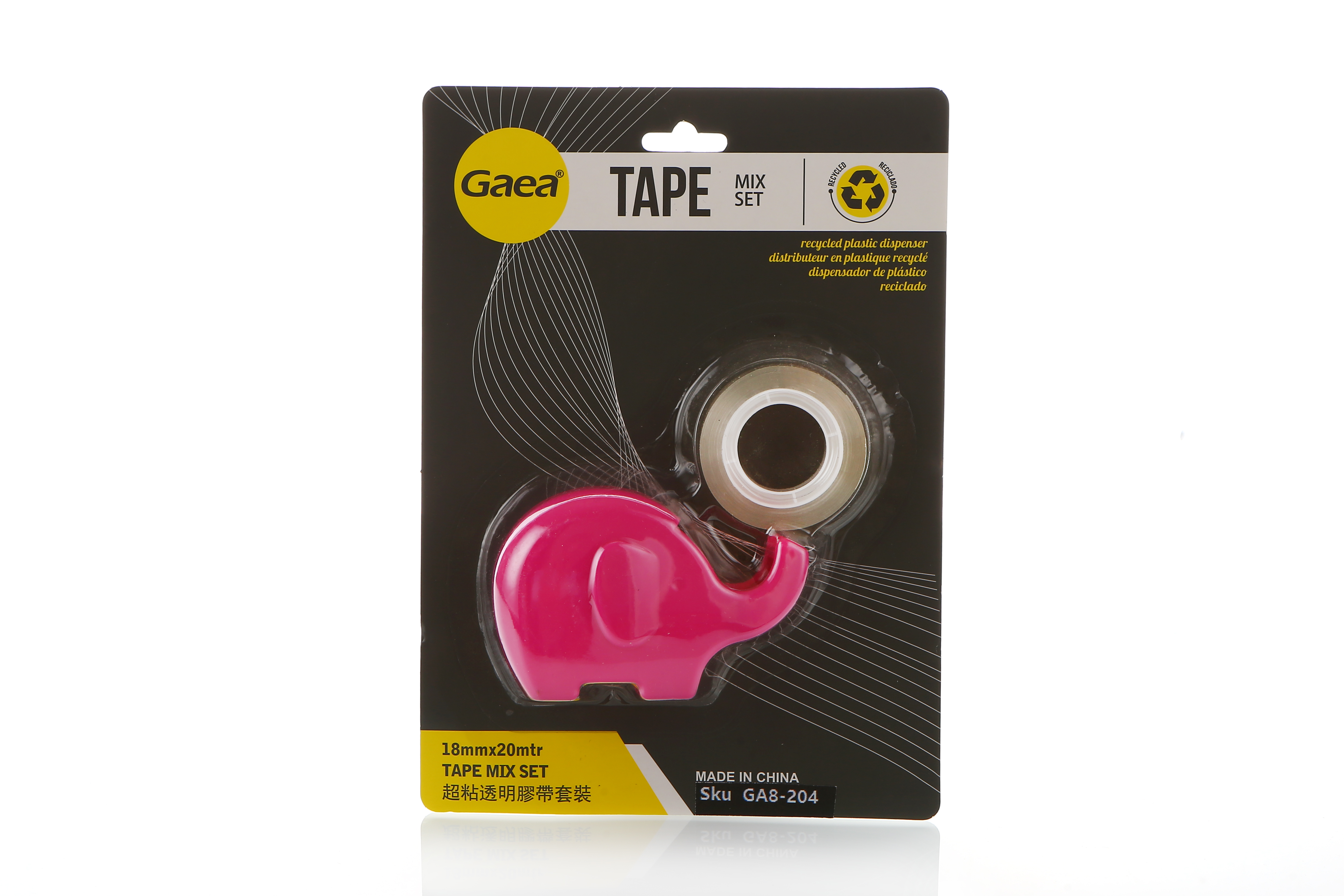 elephant dispenser tape