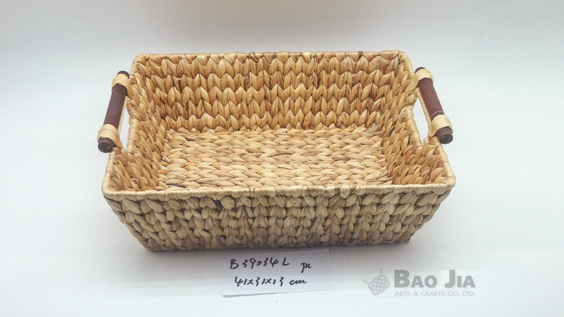 set of 4 rectangular water hyacinth and wire basket with wood handles