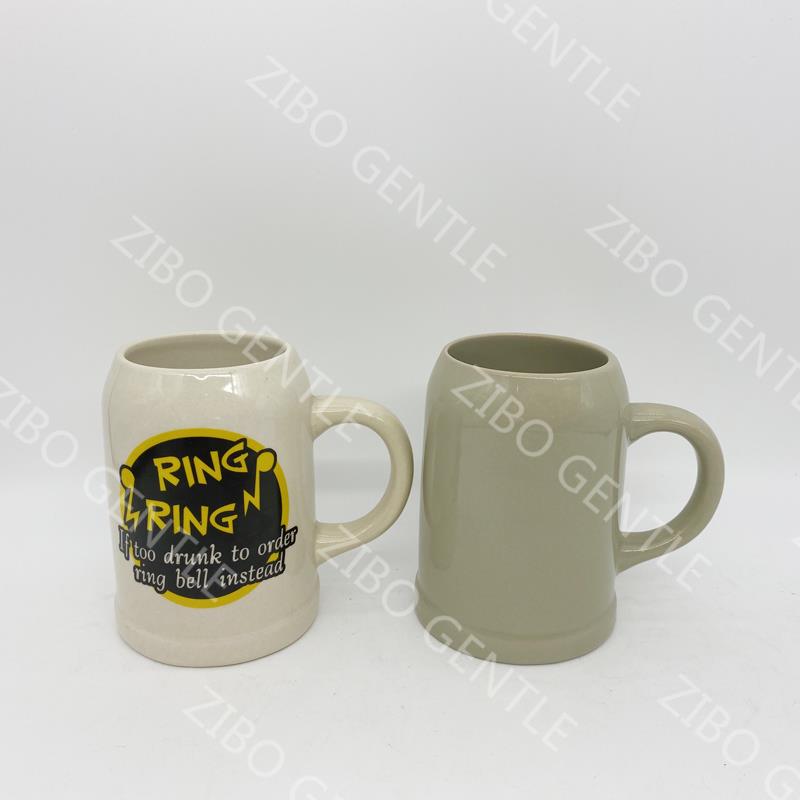 Beer MUG