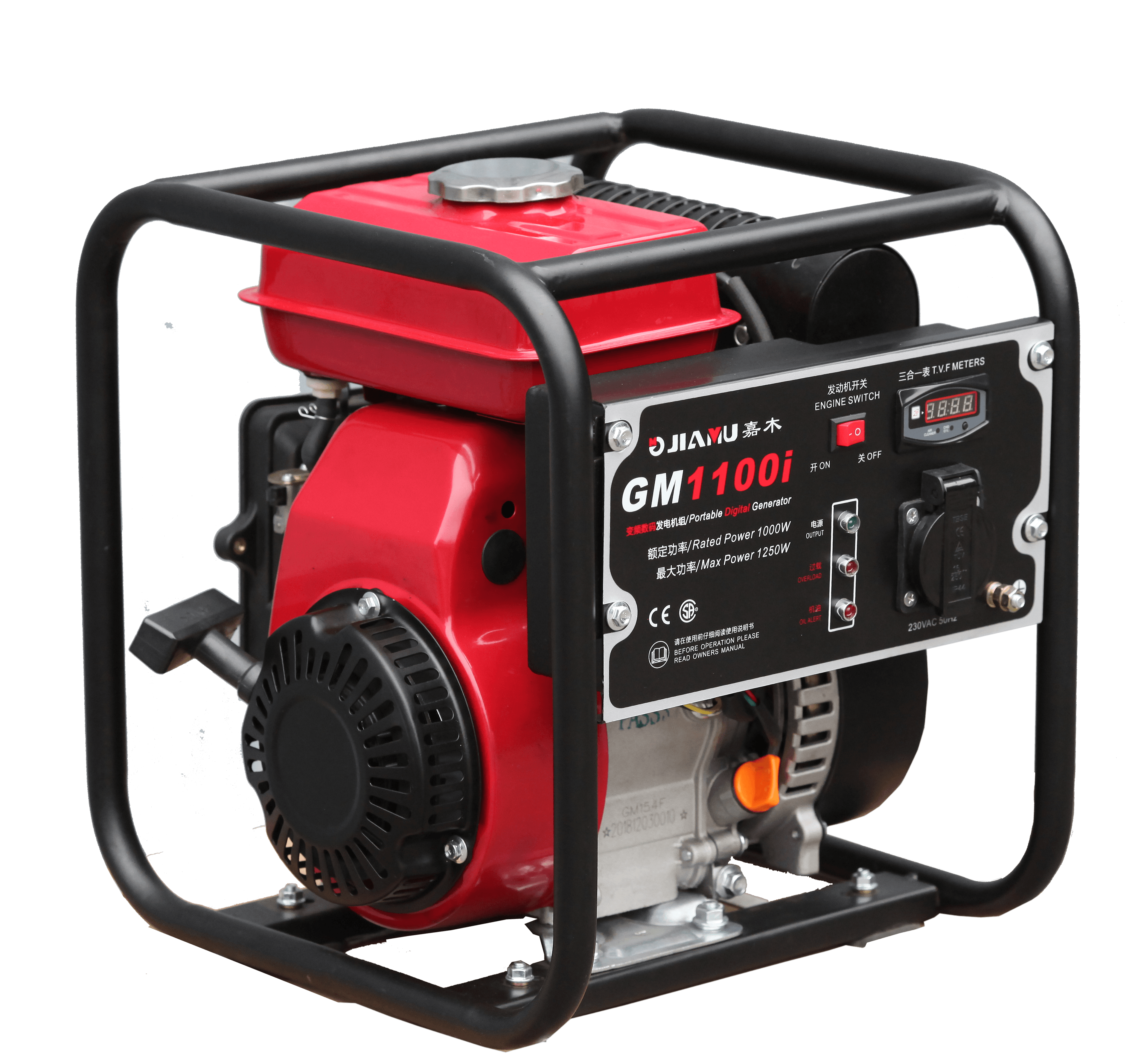Chongqing Jiamu Machinery Co., Ltd. – Product photos 3